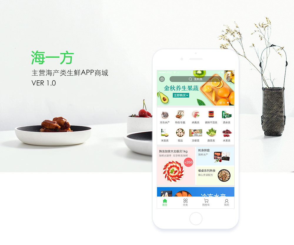 精(jīng)銳教育
