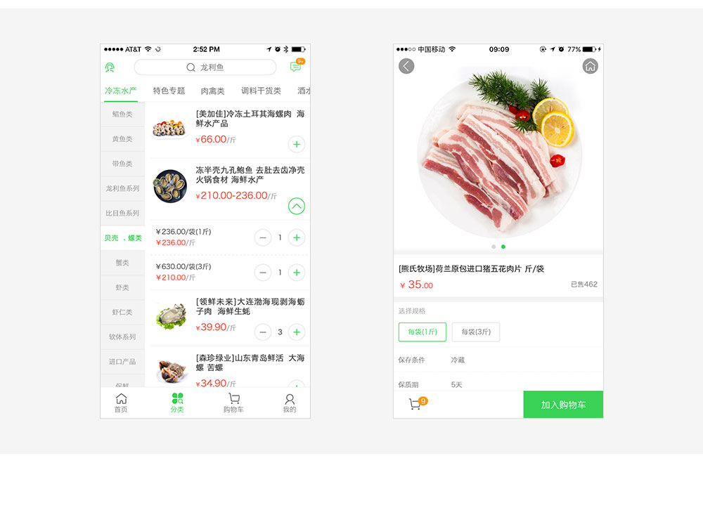 精(jīng)銳教育